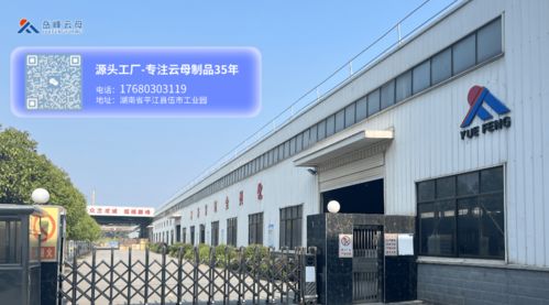 通脹削減法案 催生北美動(dòng)力電池回收熱,多家公司計(jì)劃新建工廠