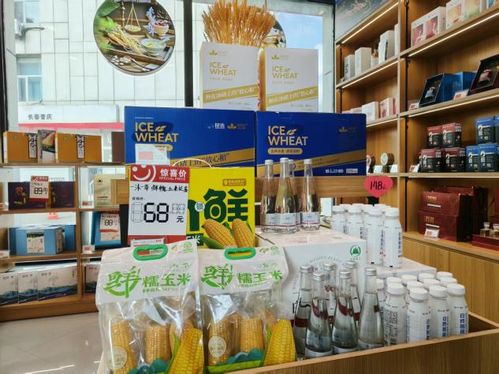 中國石油吉林銷售公司 引進(jìn)地方特產(chǎn)賦能 吉字號(hào) 經(jīng)濟(jì)發(fā)展